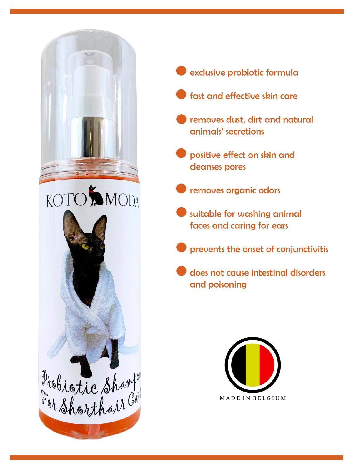 Probiotic Shampoo for Shorthair Cats 120 ml Cornish Rex Devon Rex